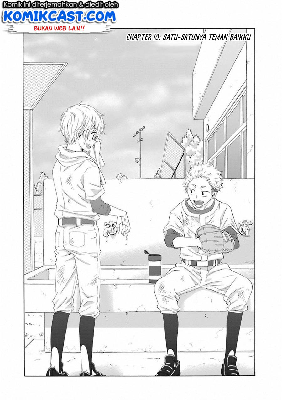 Manga Boku no Namae wa “Shounen A” Chapter 10 gambar 2