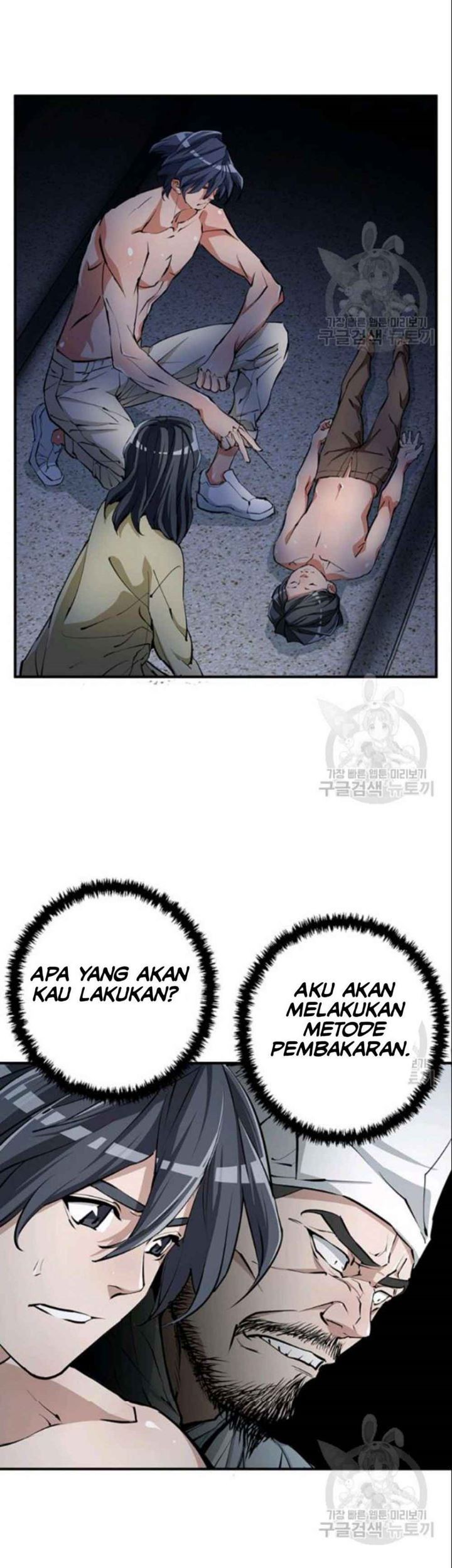 Manhwa I Stack Experience Through Writing Books Chapter 117 gambar 2