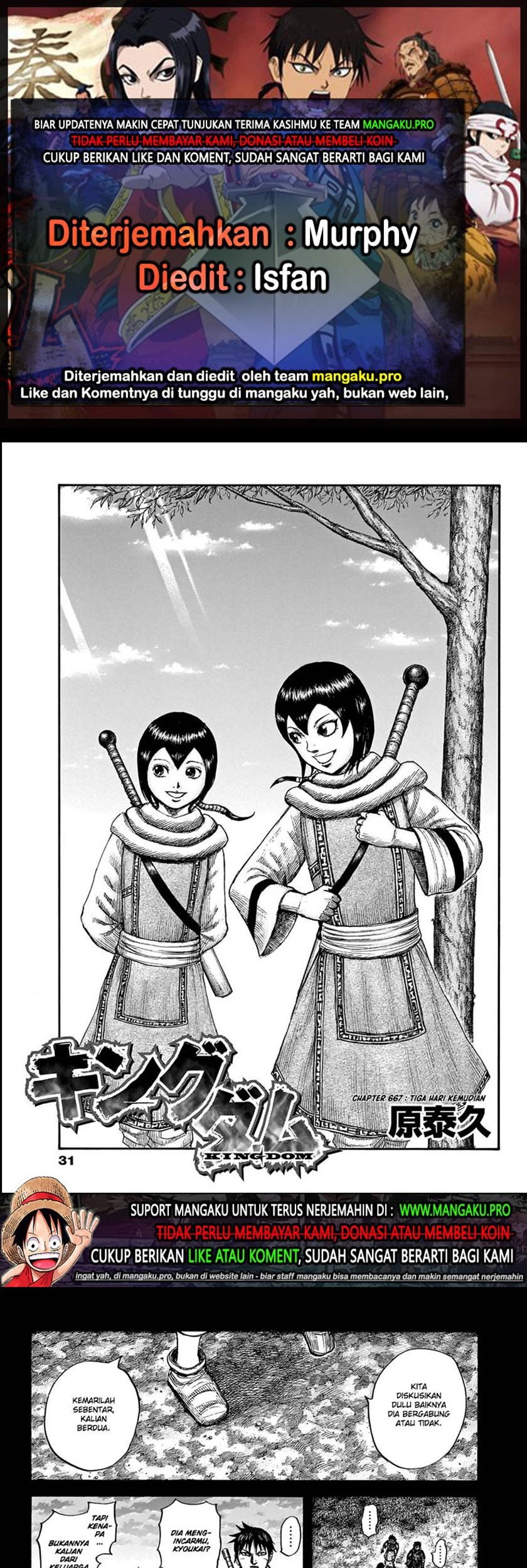 Komik Kingdom Chapter 667 gambar 1