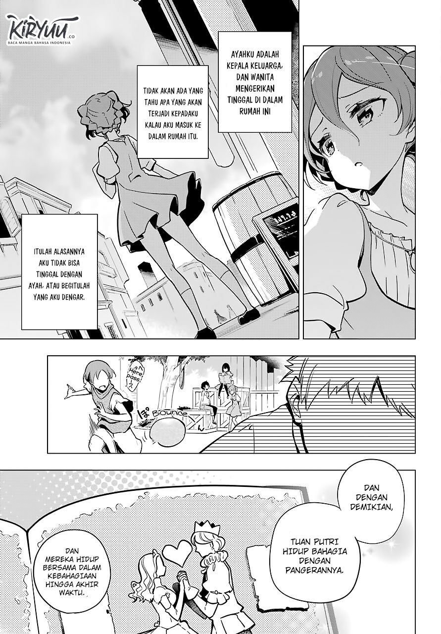 Chichi wa Eiyuu, Haha wa Seirei, Musume no Watashi wa Tenseisha Chapter 26 - Halaman 4