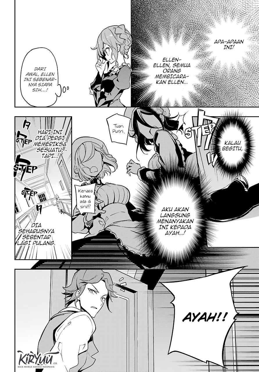 Chichi wa Eiyuu, Haha wa Seirei, Musume no Watashi wa Tenseisha Chapter 26 - Halaman 9