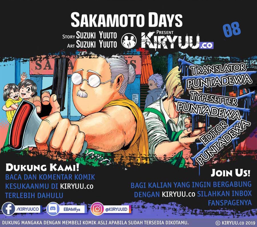 Komik Sakamoto Days Chapter 08 gambar 1