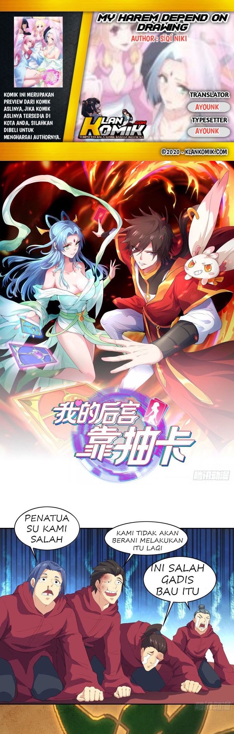 Komik My Harem Depend on Drawing Chapter 07 gambar 1