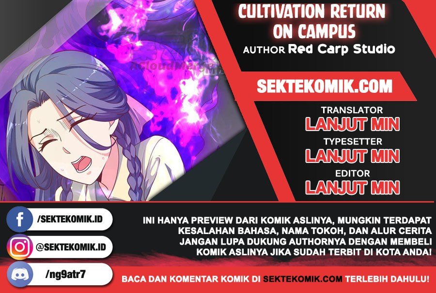 Komik Cultivation Return on Campus Chapter 185 gambar 1