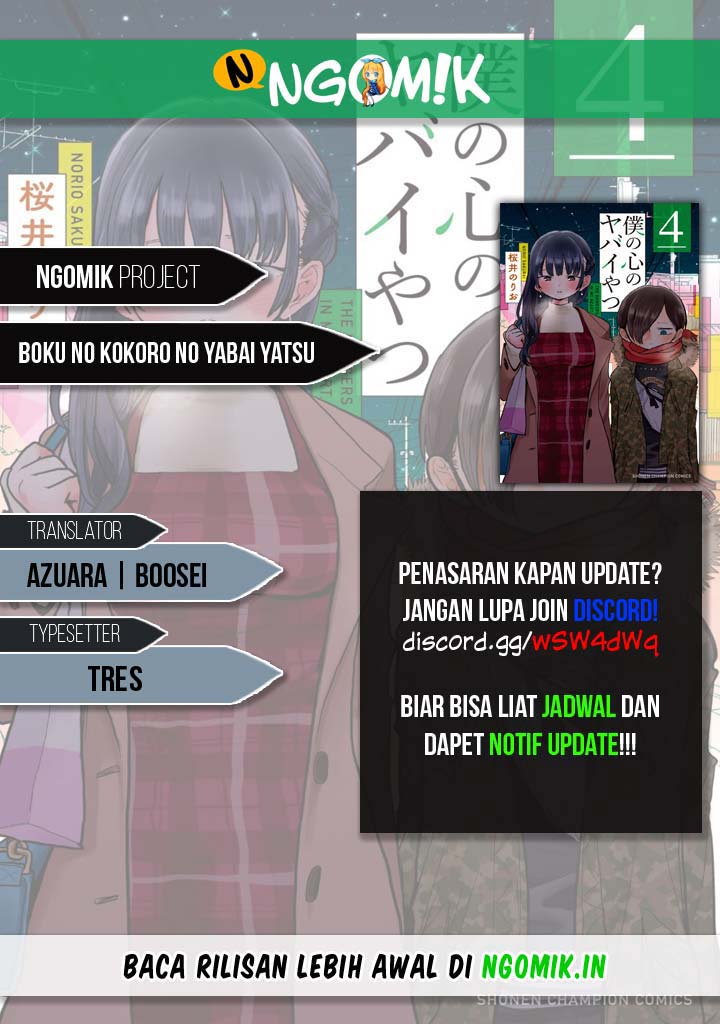 Komik Boku no Kokoro no Yabai yatsu Chapter 13.1 gambar 1