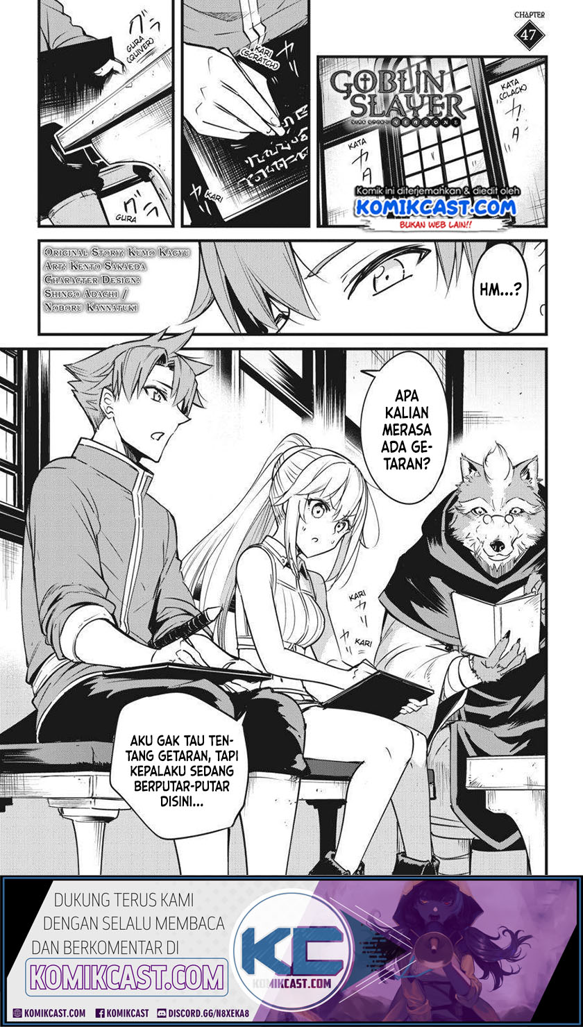 Komik Goblin Slayer Gaiden: Year One Chapter 47 gambar 1
