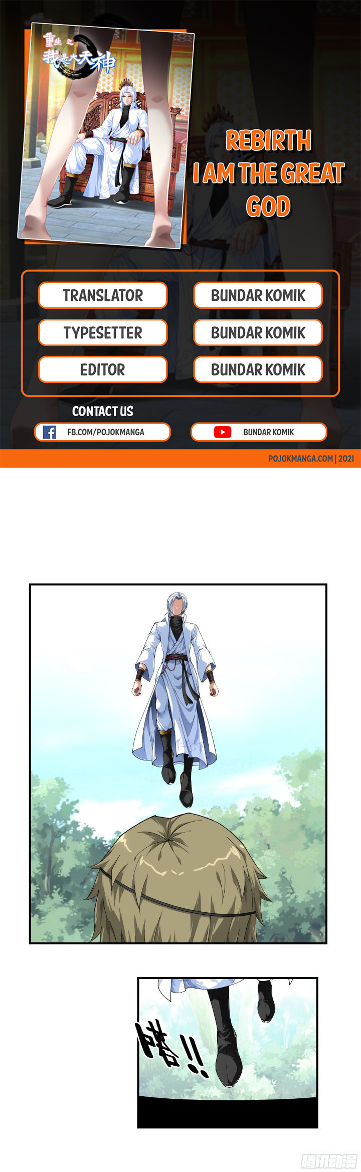 Komik Rebirth I Am The Great God Chapter 20 gambar 1