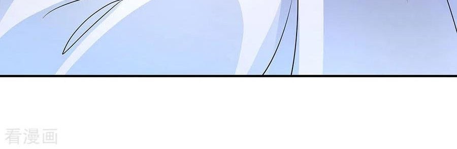Manhua Peerless Soul Chapter 254 gambar 2
