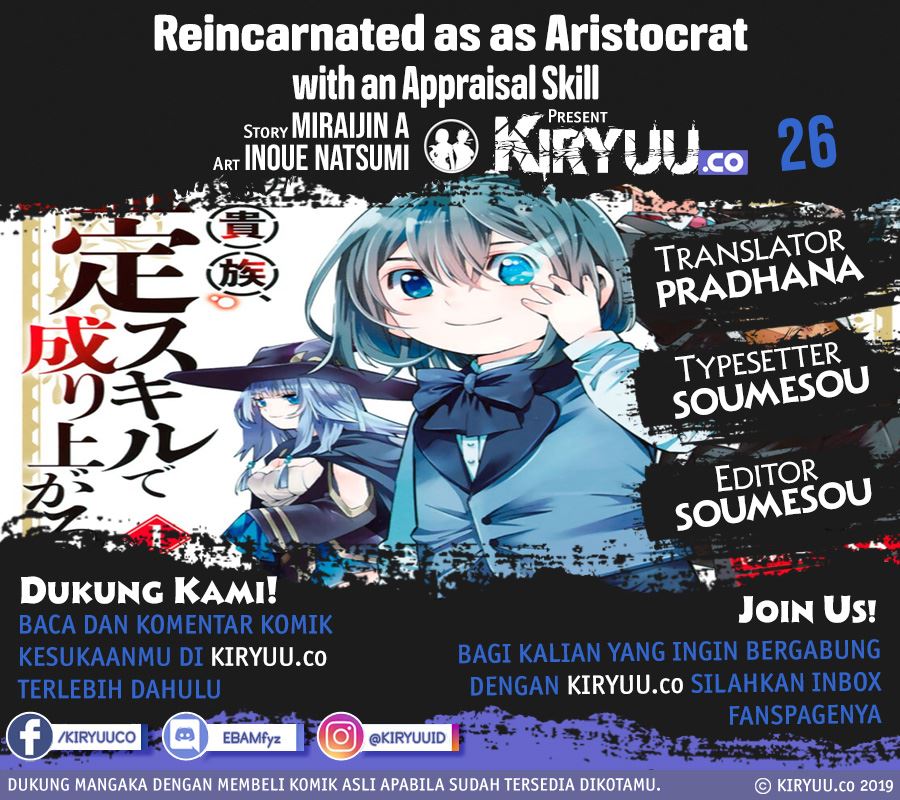 Komik Reincarnated as an Aristocrat with an Appraisal Skill Chapter 26 gambar 1