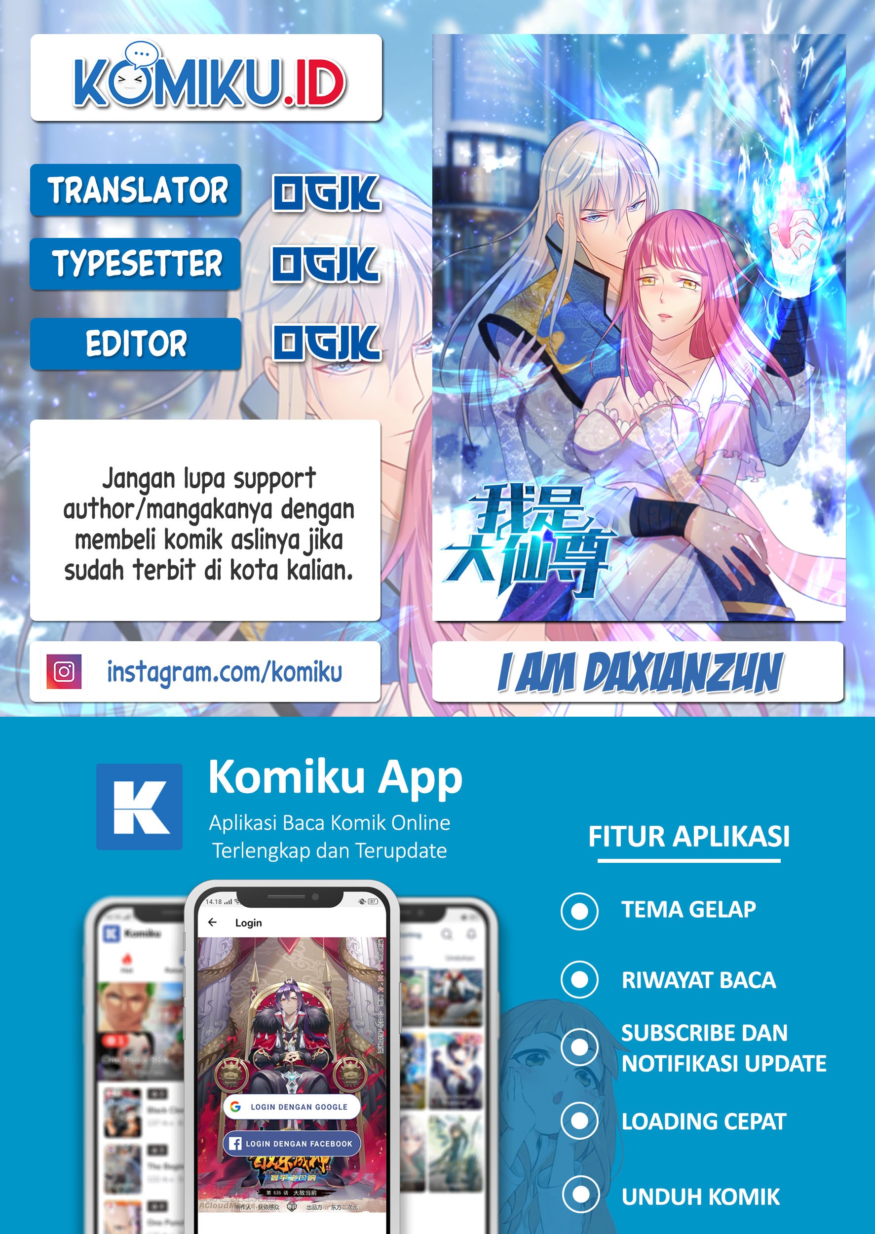 Komik I am Daxianzun Chapter 265 gambar 1