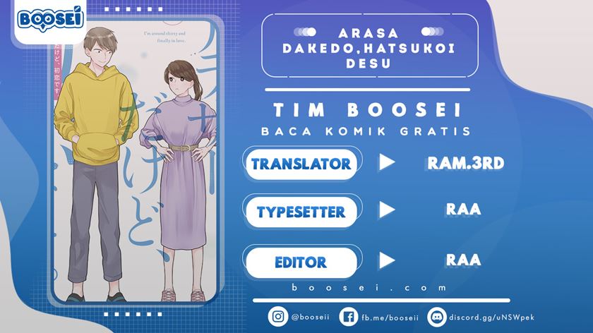Komik Arasa Dakedo Hatsukoi desu Chapter 44 gambar 1