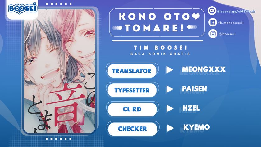 Komik Kono Oto Tomare! Chapter 48 gambar 1