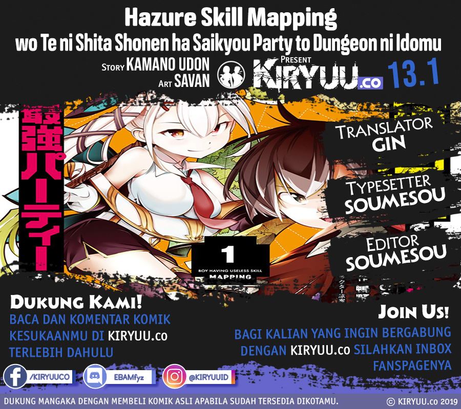 Komik Hazure Skill [Mapping] wo Te ni Shita Shonen ha Saikyou Party to Dungeon ni Idomu Chapter 13.1 gambar 1