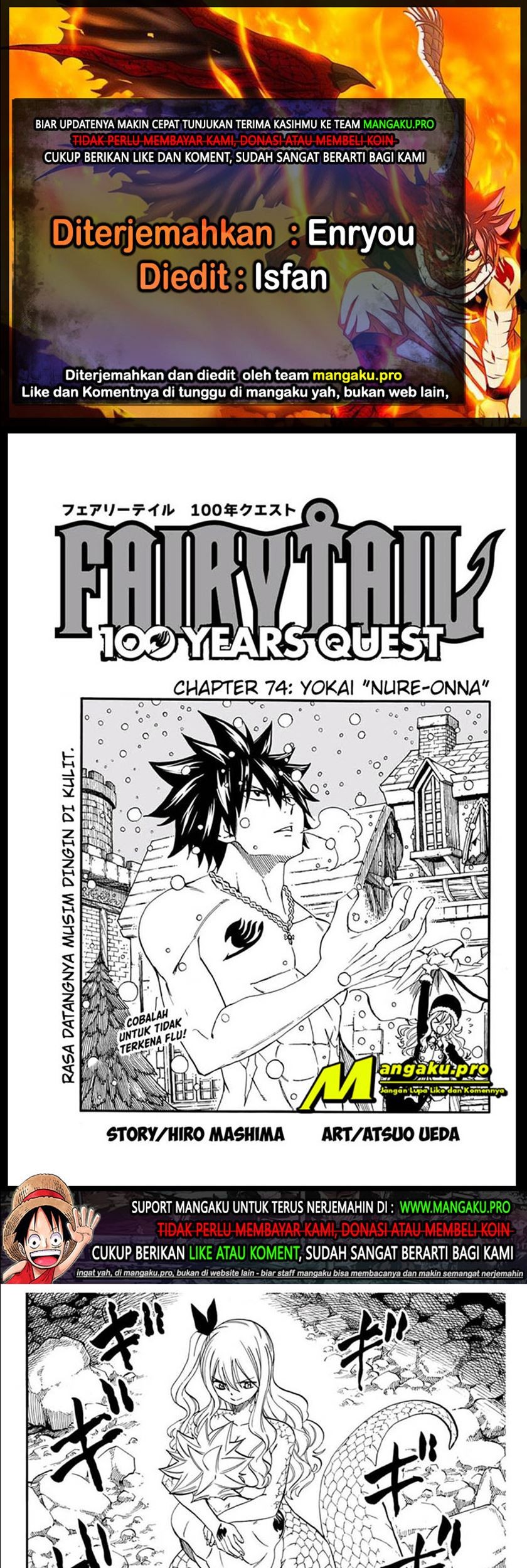 Komik Fairy Tail: 100 Years Quest Chapter 74 gambar 1