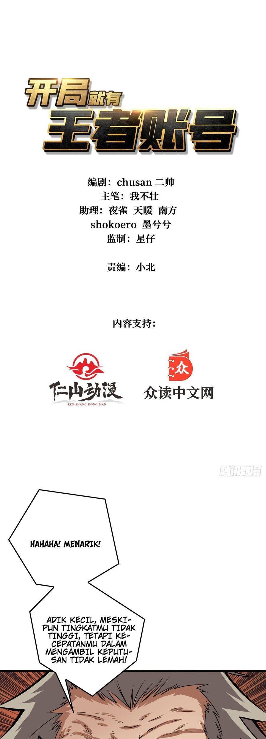 Manhua King Account At The Start Chapter 06 gambar 2