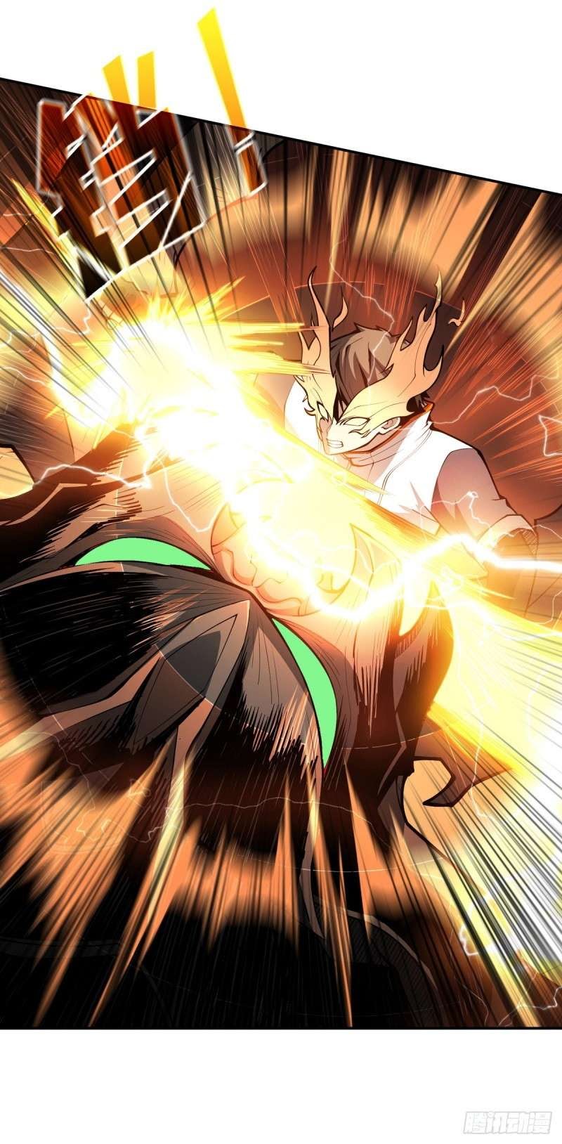 King Account At The Start Chapter 03 - Halaman 46