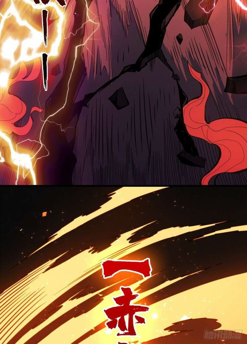 King Account At The Start Chapter 03 - Halaman 62