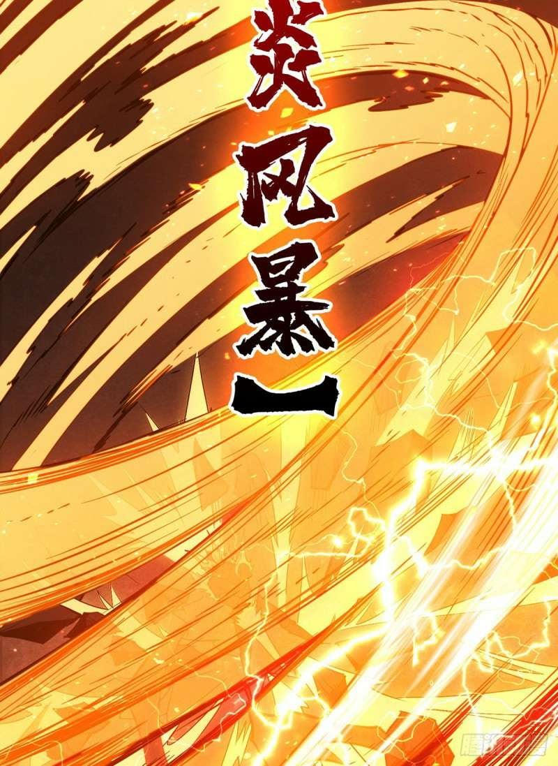 King Account At The Start Chapter 03 - Halaman 63