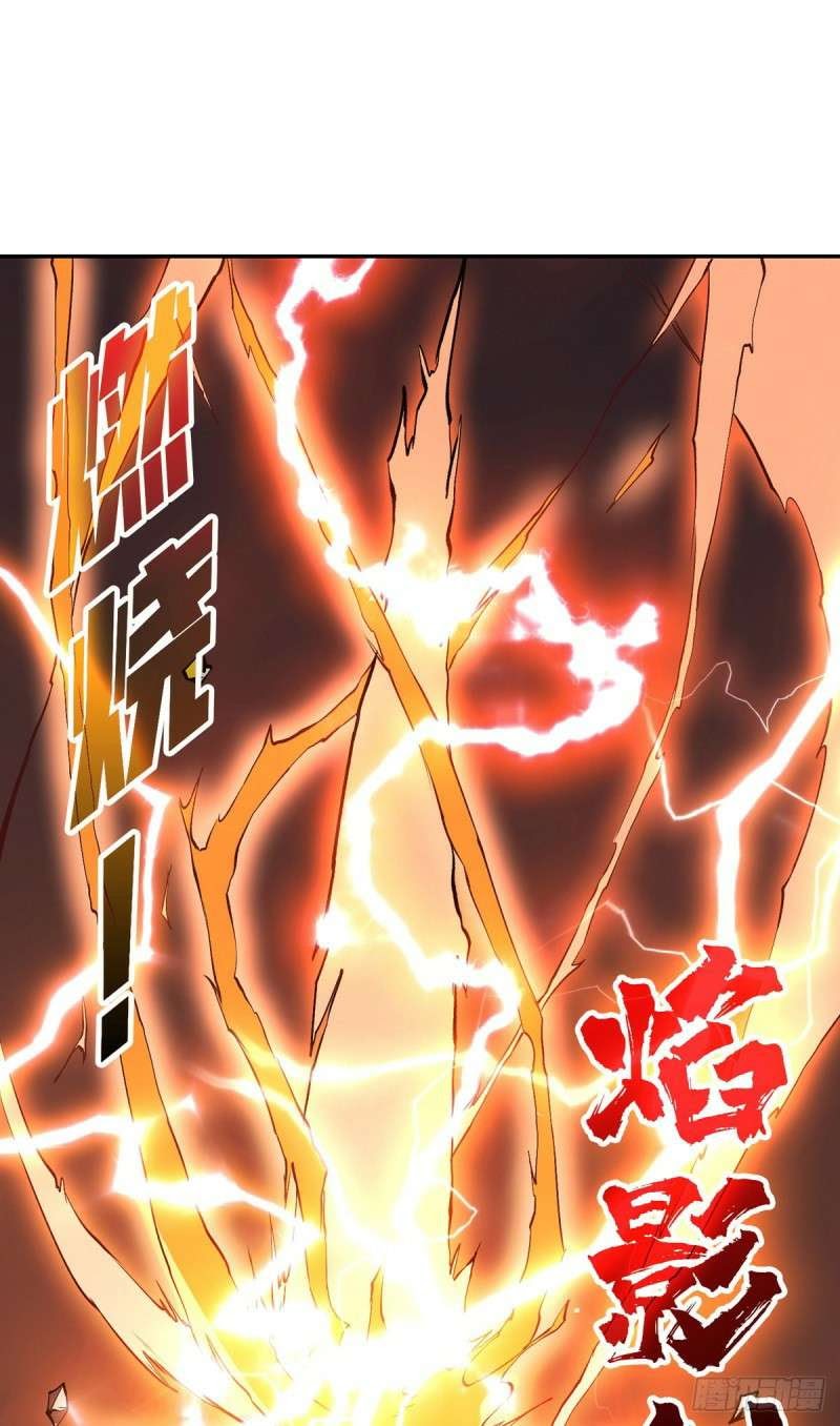King Account At The Start Chapter 03 - Halaman 7