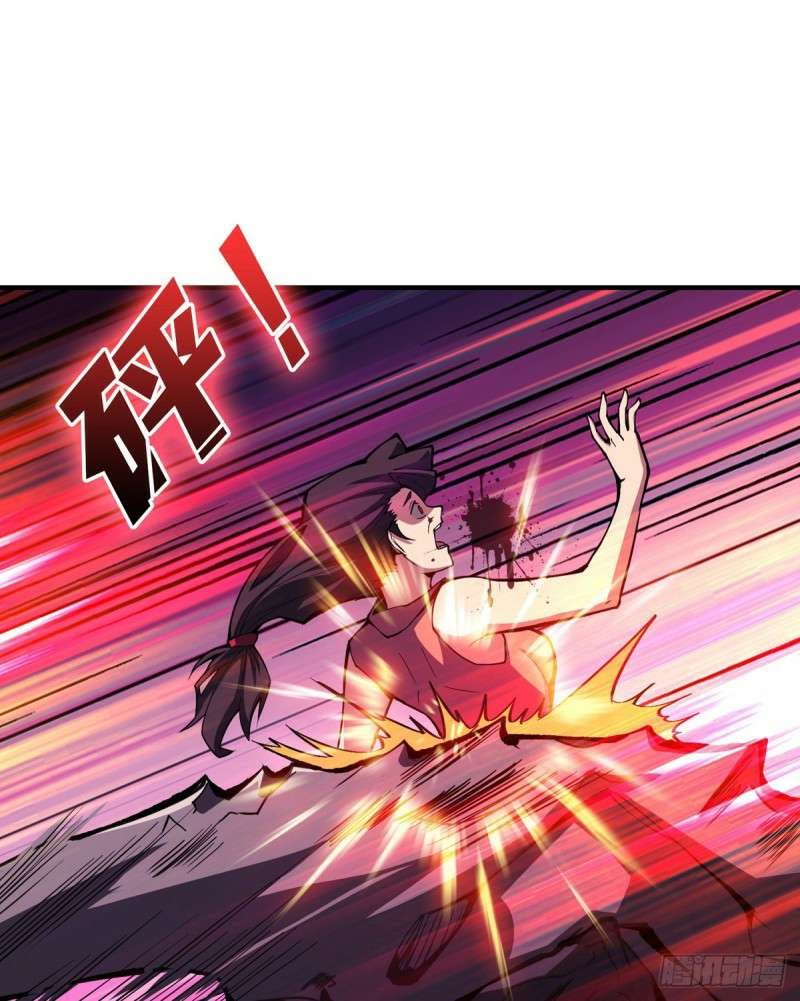 King Account At The Start Chapter 02 - Halaman 11
