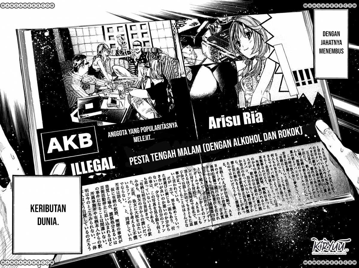 AKB49 Chapter 194 - Halaman 18