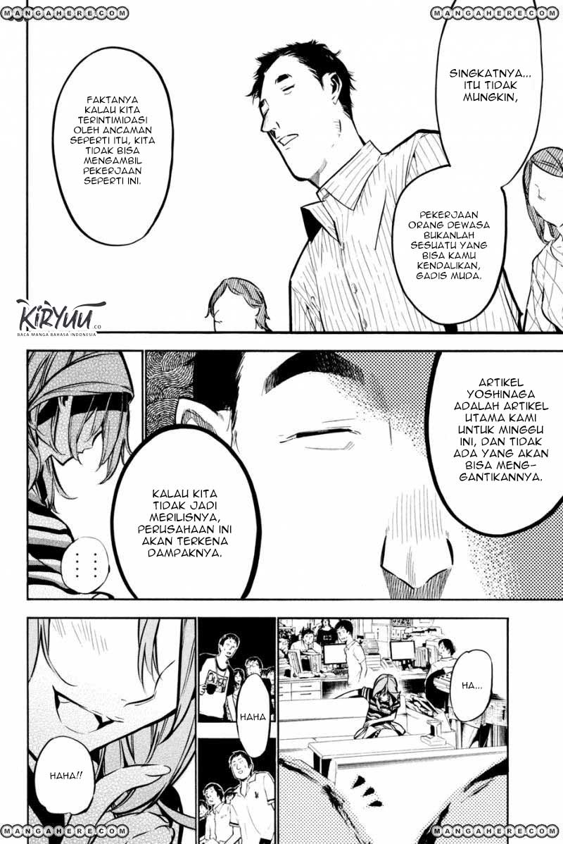AKB49 Chapter 194 - Halaman 6