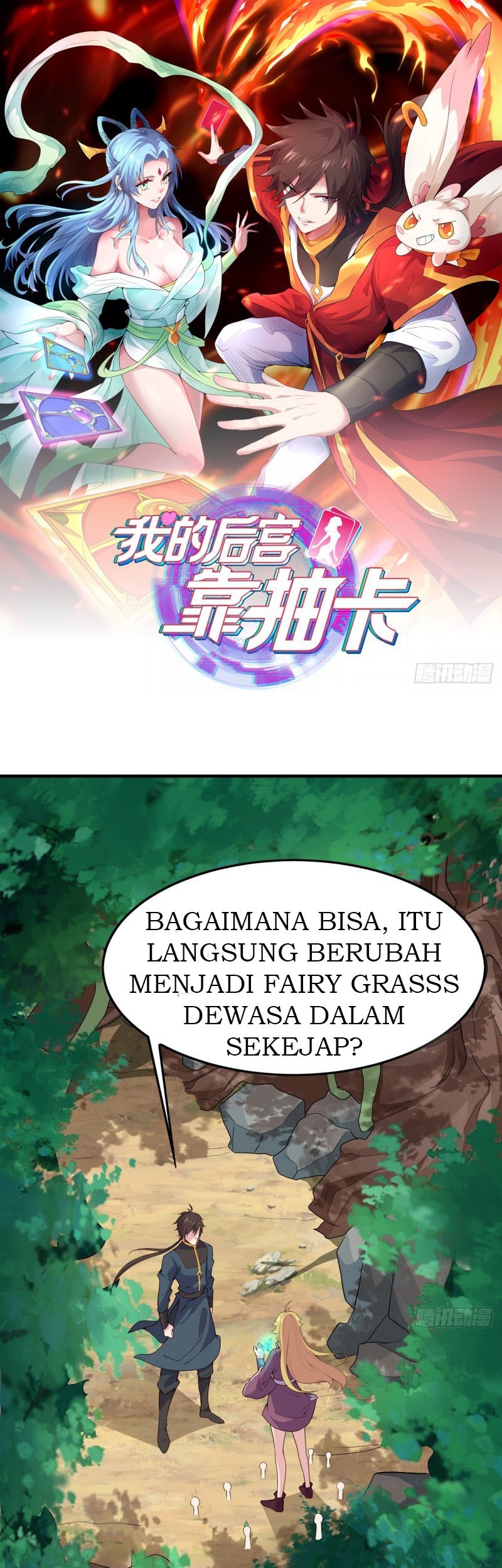 Komik My Harem Depend on Drawing Chapter 08 gambar 1