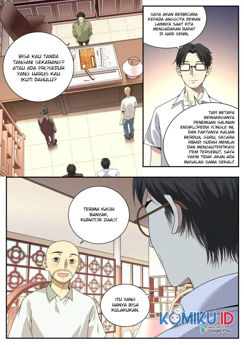 Collecting the Divine Chapter 23 - Halaman 11