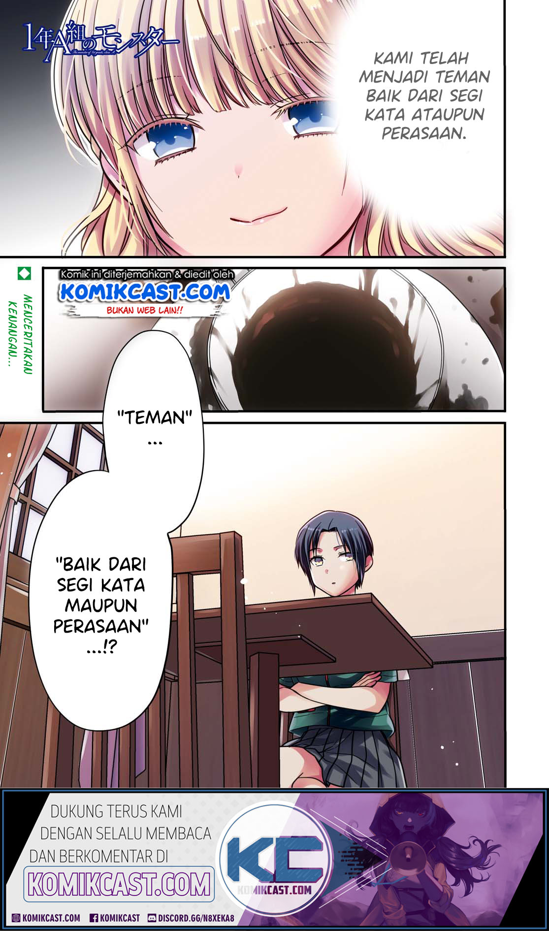 Komik 1-nen A-gumi no Monster Chapter 28 gambar 1