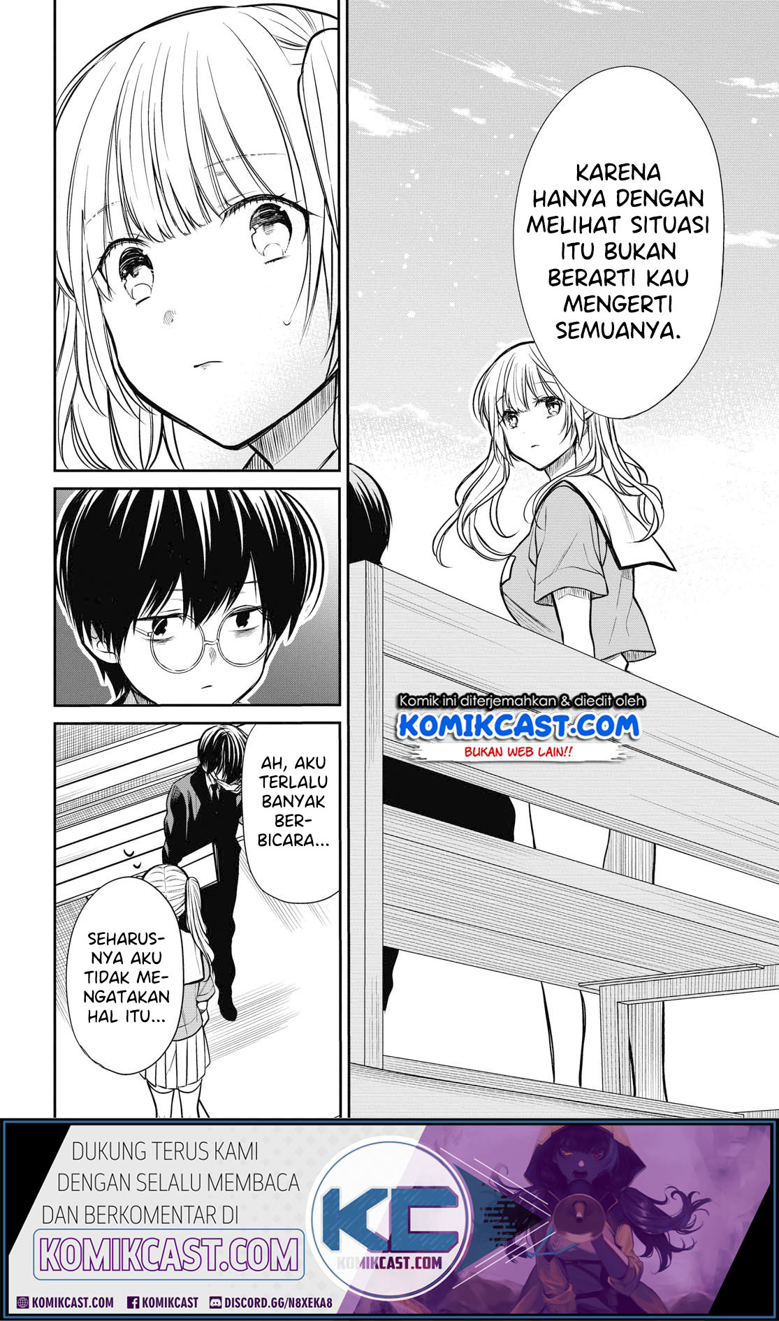 1-nen A-gumi no Monster Chapter 28 - Halaman 13
