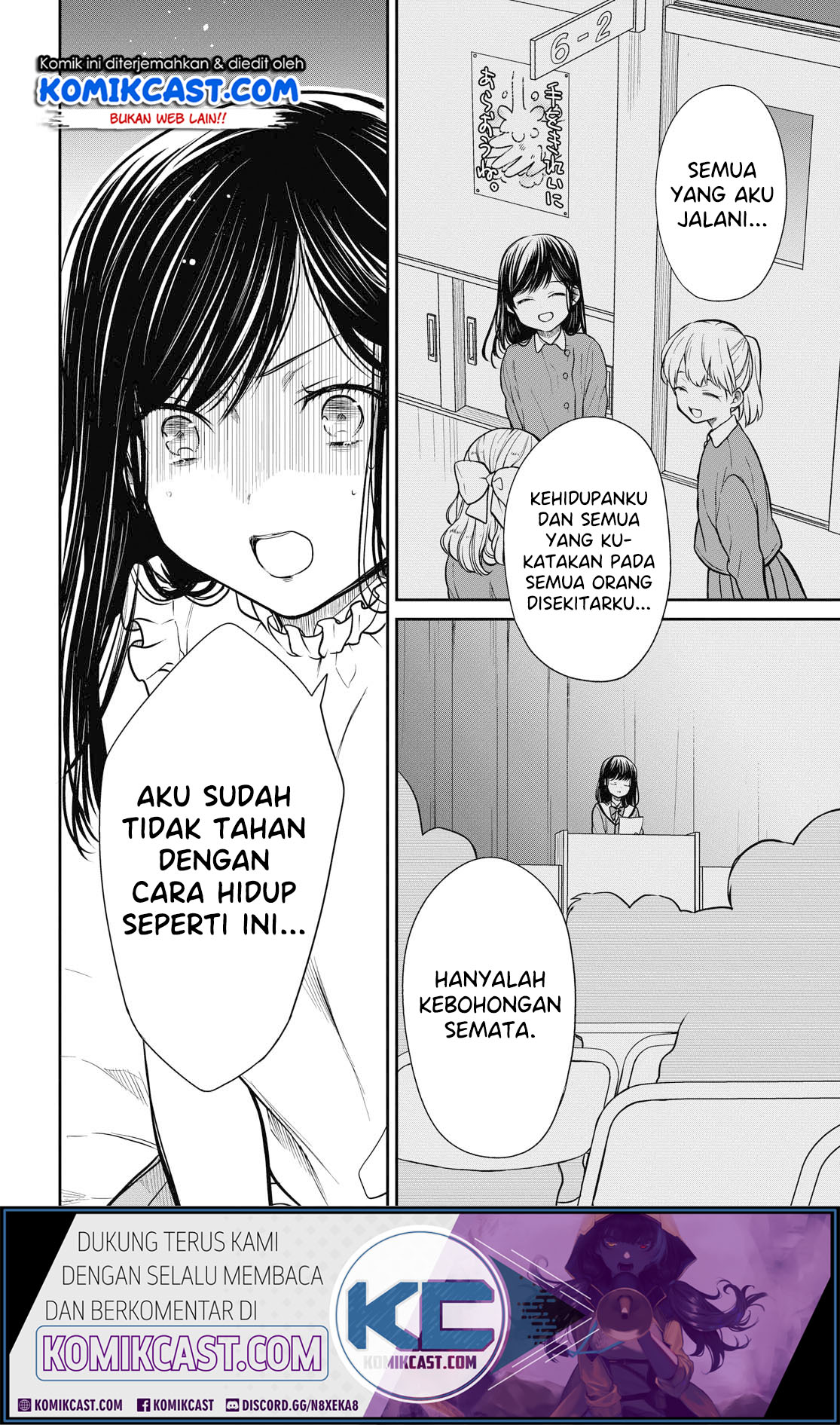 1-nen A-gumi no Monster Chapter 28 - Halaman 9