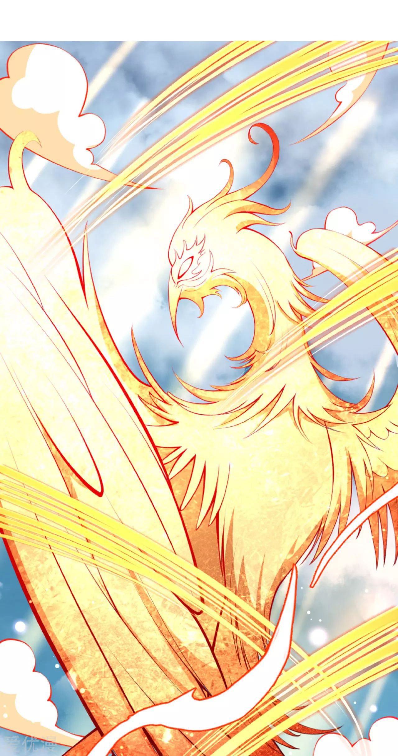 Against the Gods Chapter 285 - Halaman 21