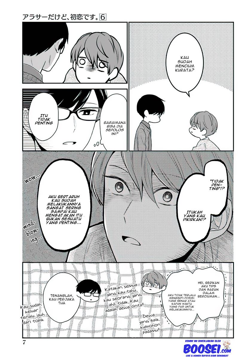 Arasa Dakedo Hatsukoi desu Chapter 47 - Halaman 8