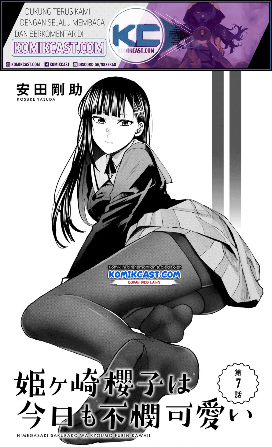 Komik Himegasaki Sakurako wa Kyoumo Fubin Kawaii! Chapter 07 gambar 1