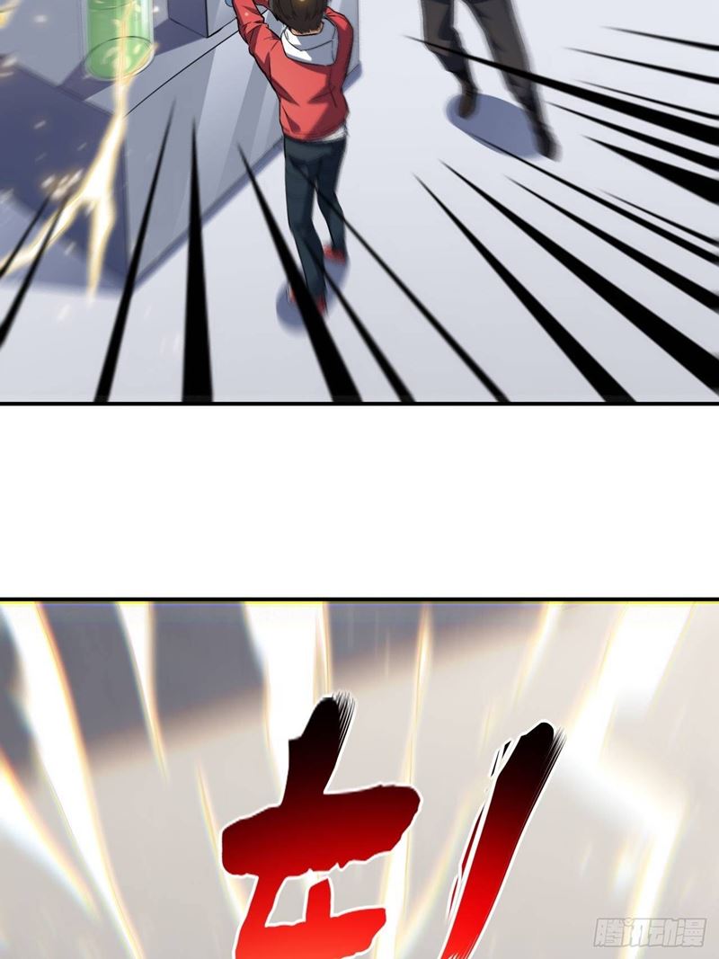 The High Energy Attack Chapter 45 - Halaman 43