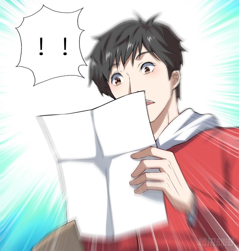 The High Energy Attack Chapter 46 - Halaman 29