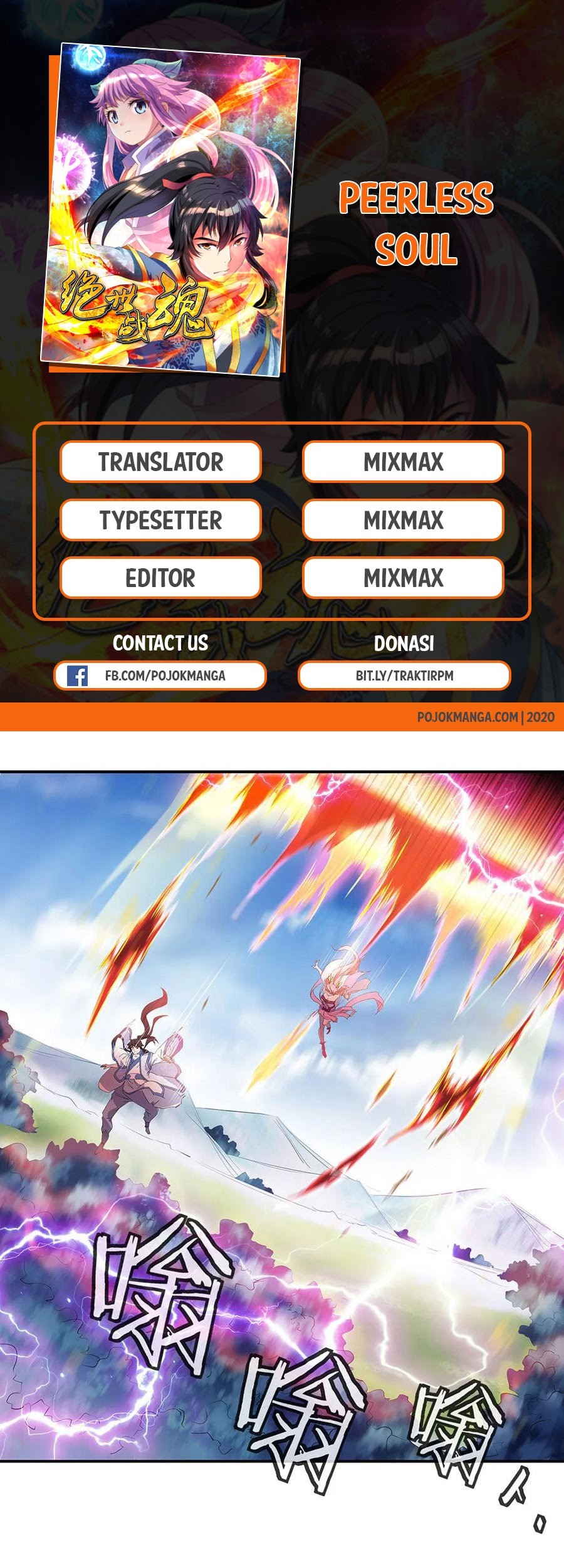Manhua Peerless Soul Chapter 221 gambar 2
