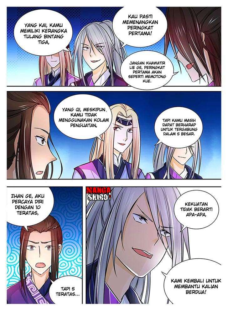 Yong Heng Zhi Zun Chapter 10 - Halaman 3