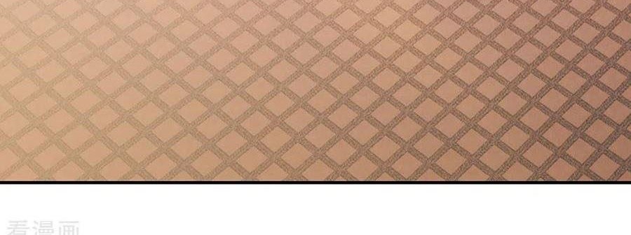 Manhua Peerless Soul Chapter 257 gambar 2