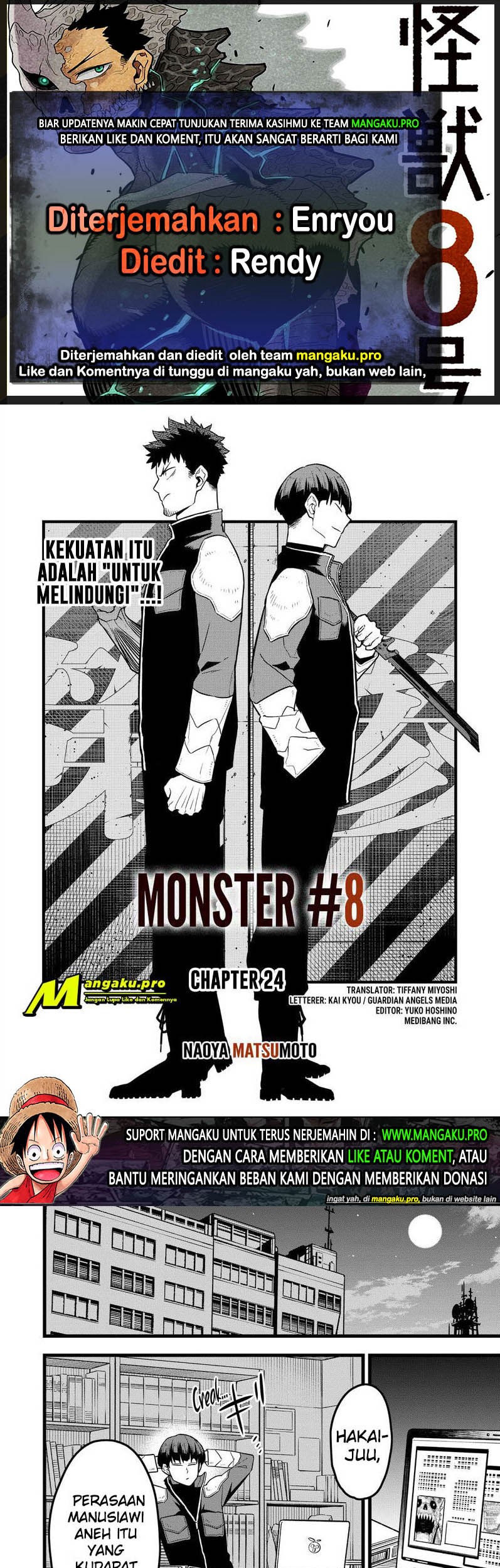 Komik 8Kaijuu Chapter 24 gambar 1