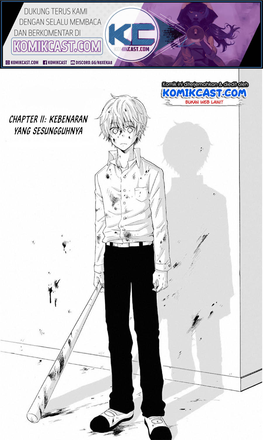 Komik Boku no Namae wa “Shounen A” Chapter 11 gambar 1