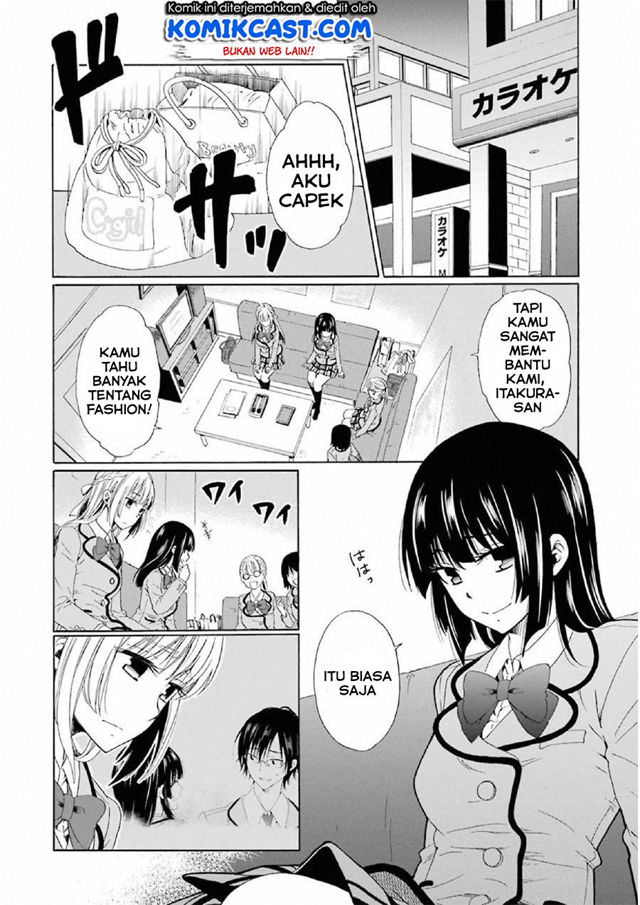 Manga Boku no Namae wa “Shounen A” Chapter 11 gambar 2