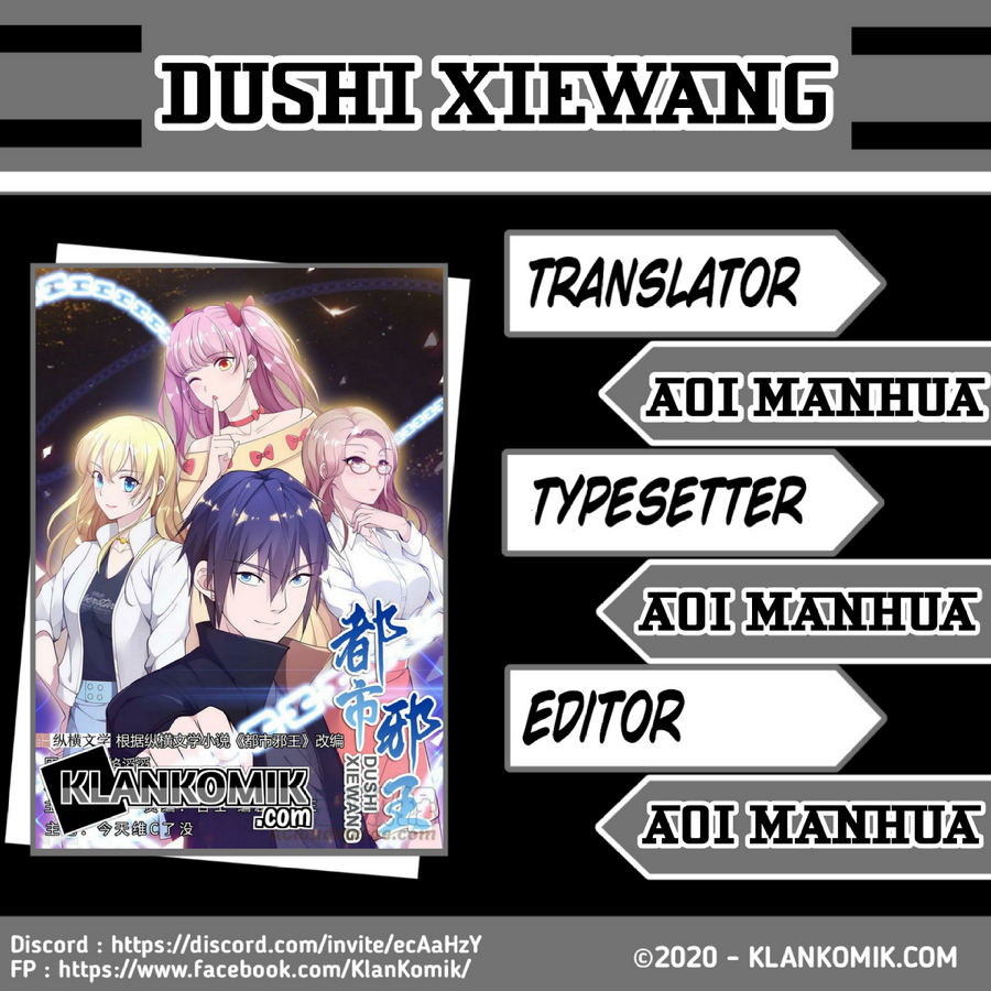 Komik Dushi Xiewang Chapter 79 gambar 1