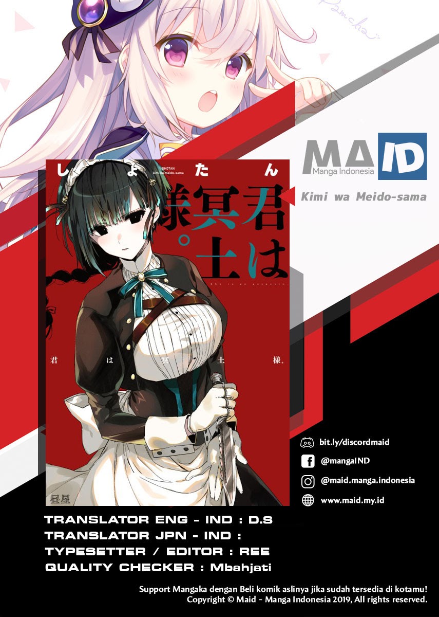 Komik Kimi wa Meido-sama Chapter 07 gambar 1