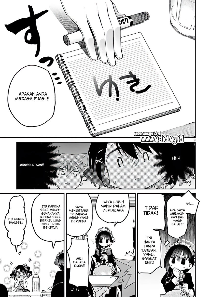 Kimi wa Meido-sama Chapter 07 - Halaman 11