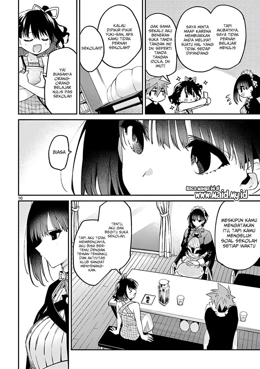 Kimi wa Meido-sama Chapter 07 - Halaman 12