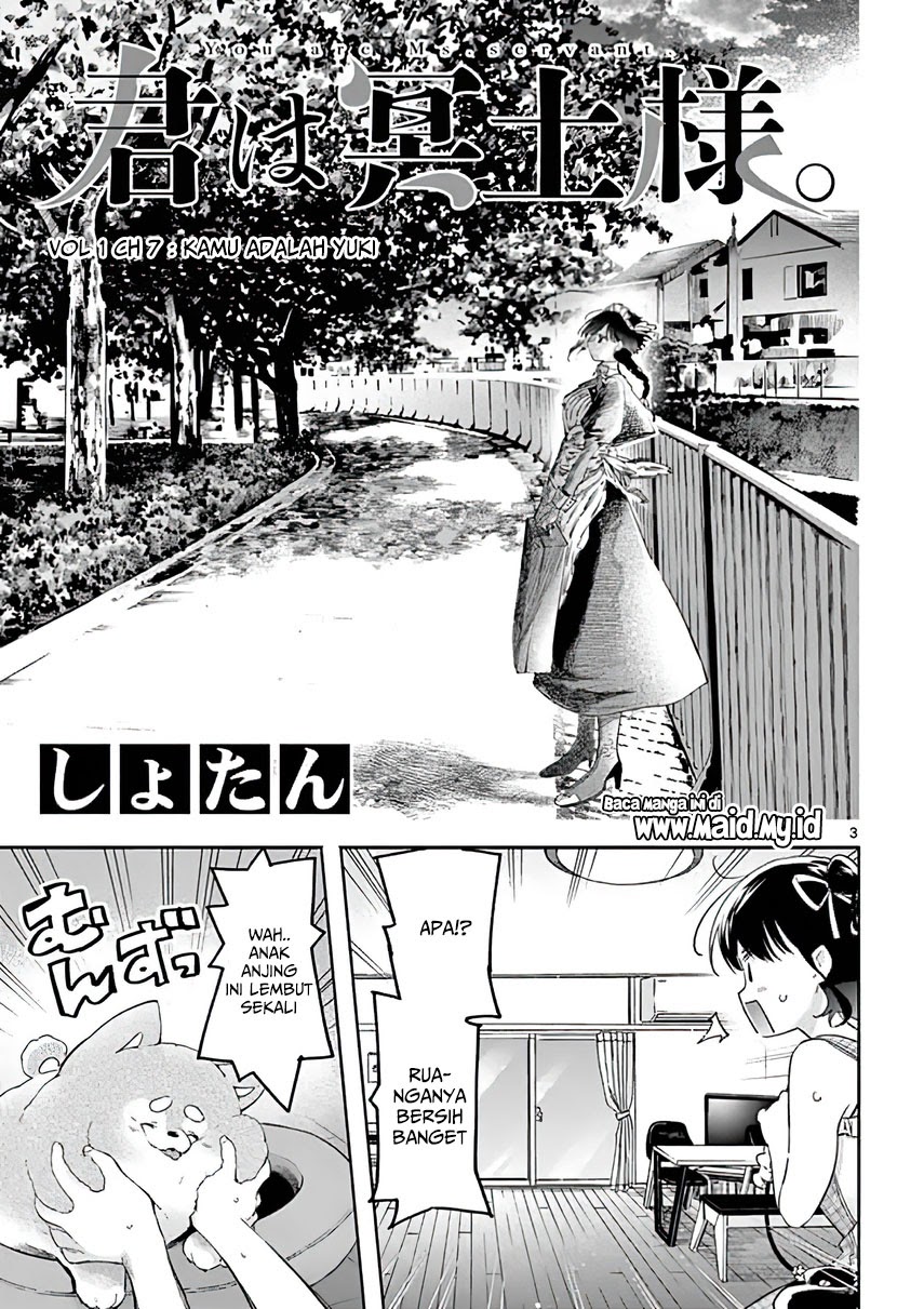 Kimi wa Meido-sama Chapter 07 - Halaman 5