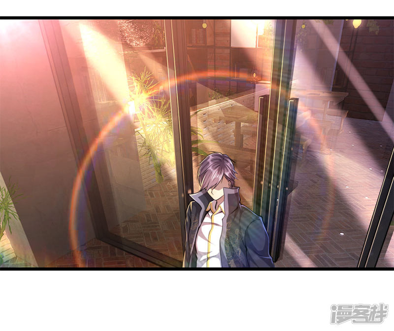 Manhua Medical Martial Arts Chapter 183 gambar 2