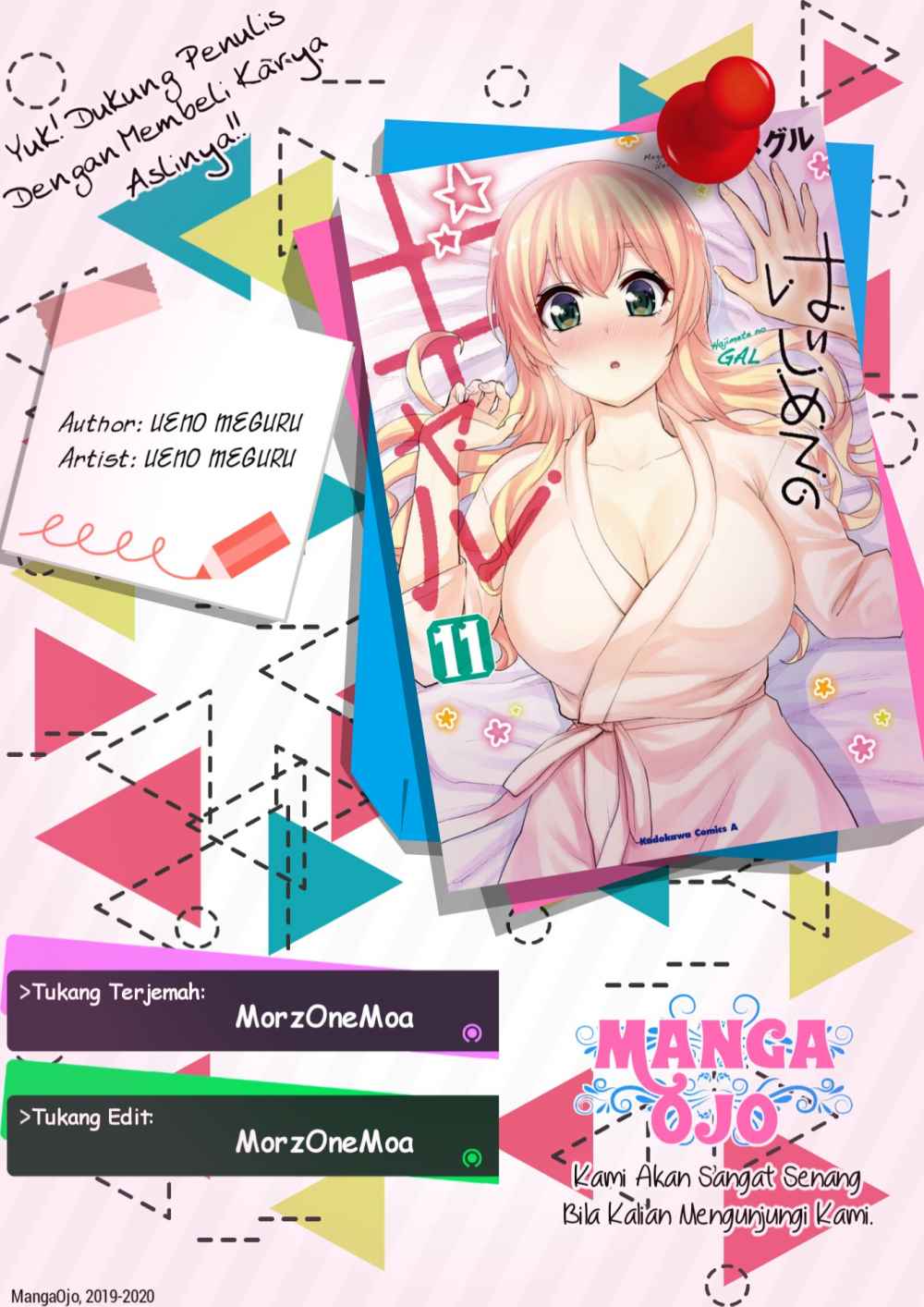 Komik Hajimete no Gal Chapter 112 gambar 1