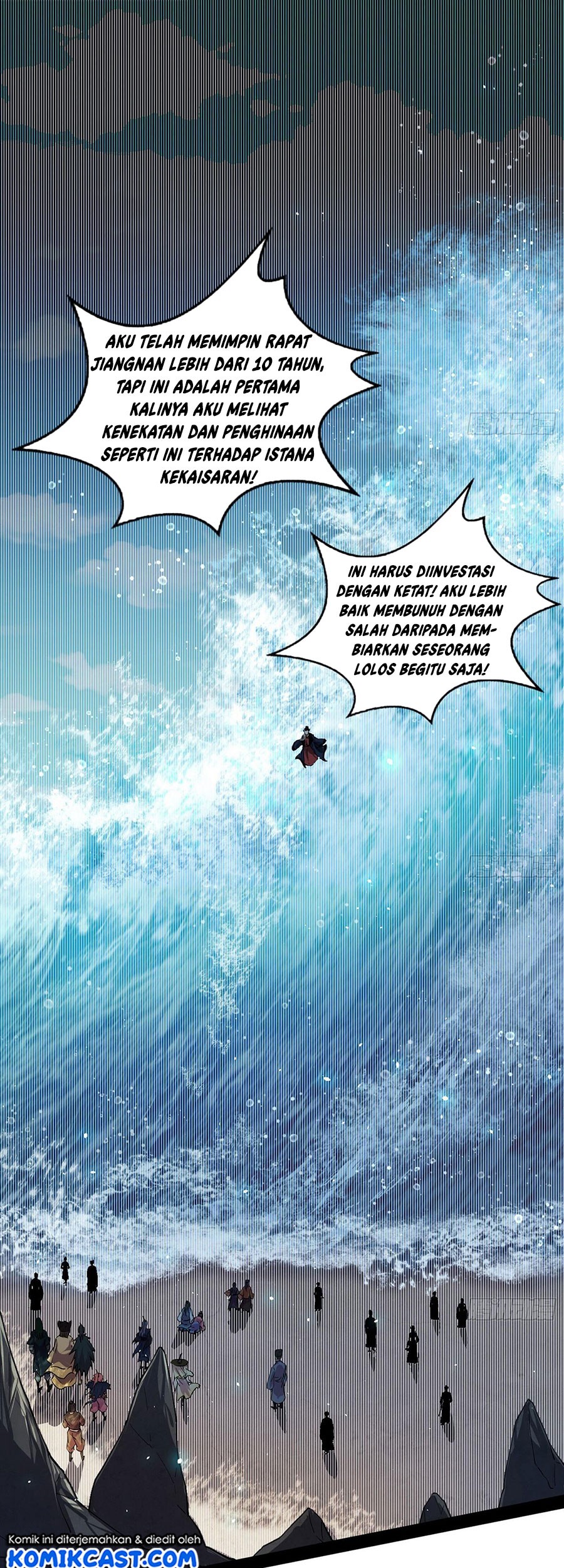I’m An Evil God Chapter 81 halaman 3